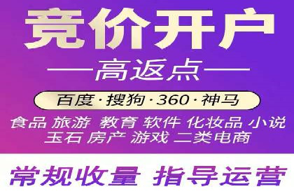 信息流广告运营案例：小红书广告策略